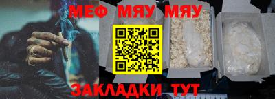 бошки Заволжье