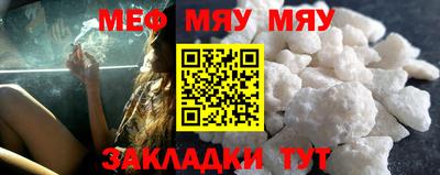 бошки Заволжье