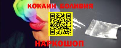 бошки Заволжье