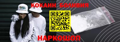 скорость Жуковский