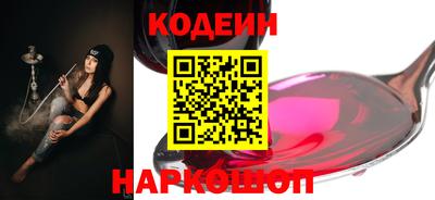 apvp Заводоуковск