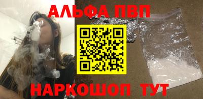 скорость Жуковский