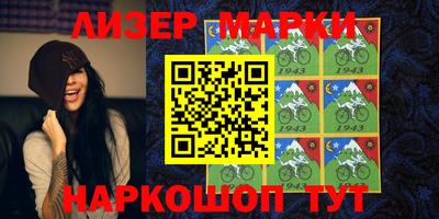 скорость Жуковский
