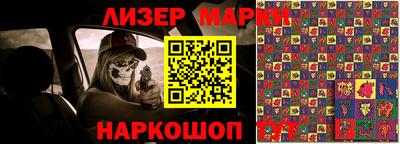 бошки Заволжье