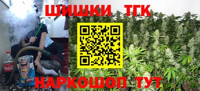 скорость Жуковский
