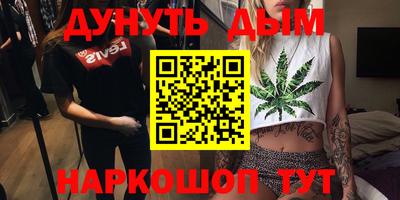 скорость Жуковский