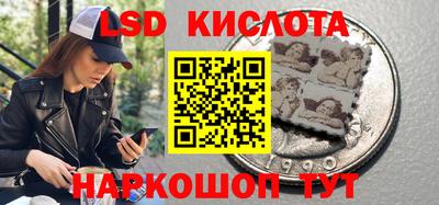 бошки Заволжье
