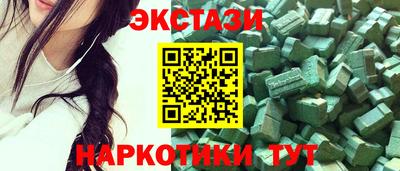 apvp Заводоуковск