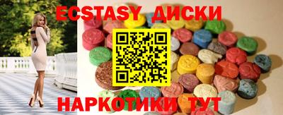 скорость Жуковский