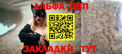 скорость Жуковский