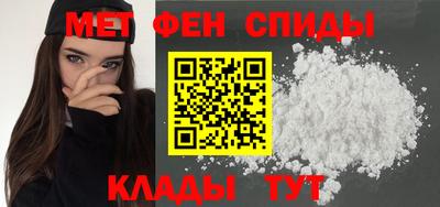 apvp Заводоуковск