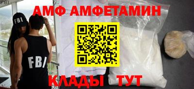 apvp Заводоуковск