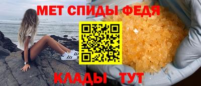 бошки Заволжье