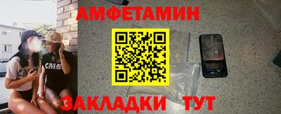 бошки Заволжье