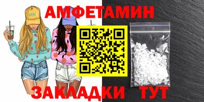 apvp Заводоуковск