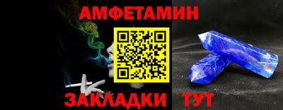 бошки Заволжье