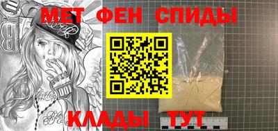 скорость Жуковский