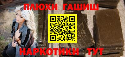 apvp Заводоуковск