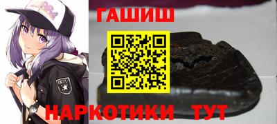 скорость Жуковский