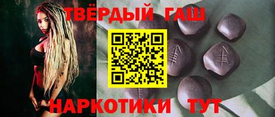 скорость Жуковский