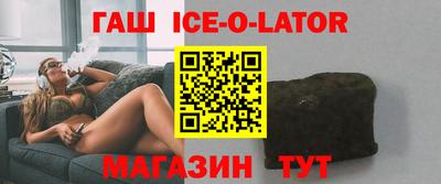бошки Заволжье