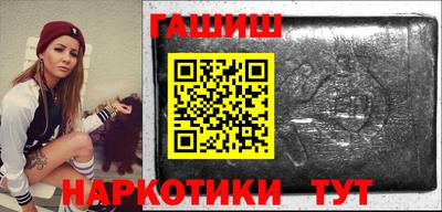 apvp Заводоуковск