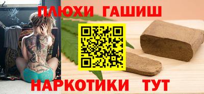 скорость Жуковский