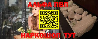 apvp Заводоуковск