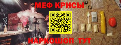 бошки Заволжье