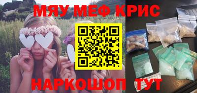 скорость Жуковский